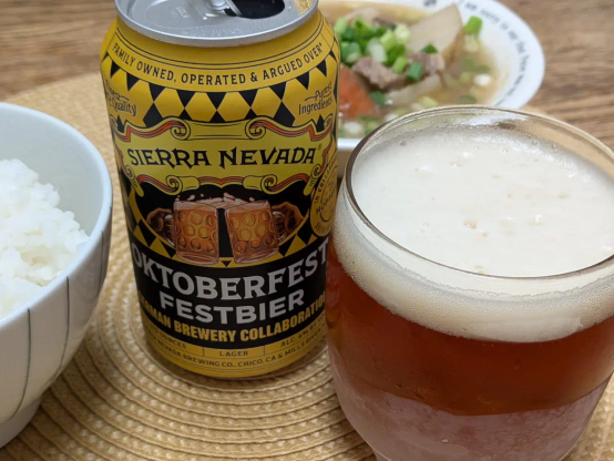 Sierra Nevada Oktoberfest Festbier
