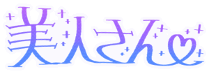 :bijinsan: