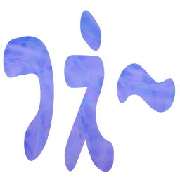 :tsuee: