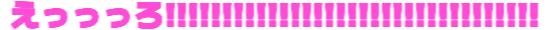 :erro_iiiiiiiiiiiiiiiiiiiiiiiiiiiiiiiii: