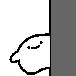 :nuu_peek: