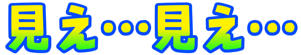 :mie__ooo_mie__ooo: