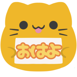 :blobcat_ohayo: