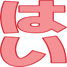 :hai2: