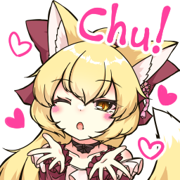 :amiruchan_chu: