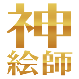 :kami_esi: