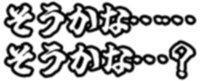 :soukana_soukana_ooo_q: