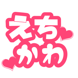 :eti_kawa__hearts: