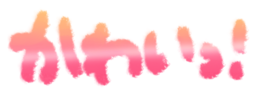 :kawaixtu__i: