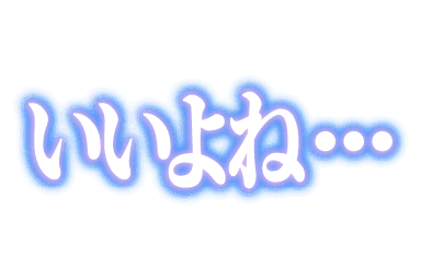 :iiyone__ooo: