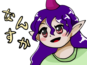 :chiyari_nannsuka: